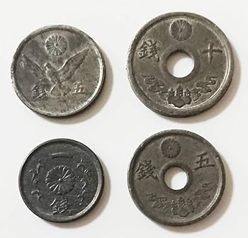 日本 旧硬貨 アルミ貨・錫貨 他 旧貨幣 6.4kg大量まとめて Amazon | 古銭 昭和の錫銭 4種 4枚セット 通販